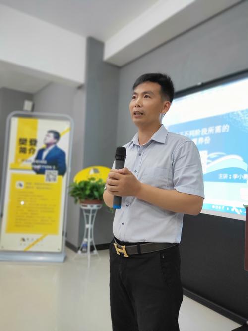 为中国之崛起而读书——记中国老教授协会全脑潜能开发与训练工作